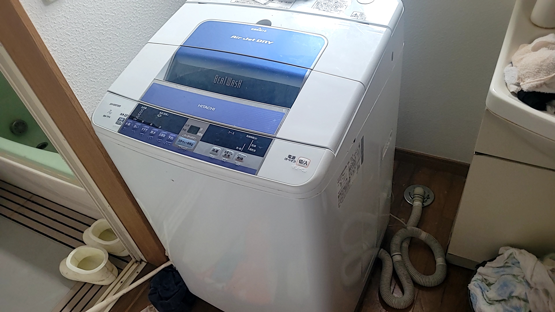 名古屋市南区日立洗濯機排水不良修理
